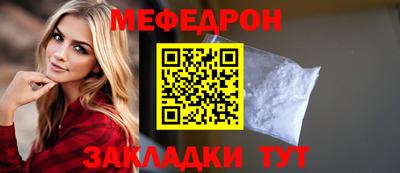 jwh Гусев
