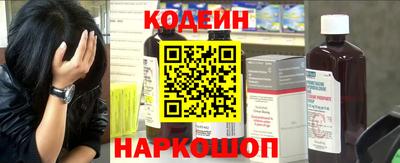 jwh Гусев