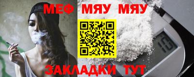 jwh Гусев
