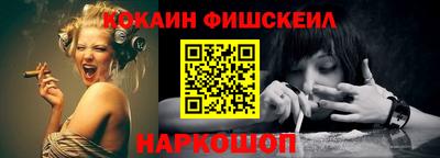 jwh Гусев