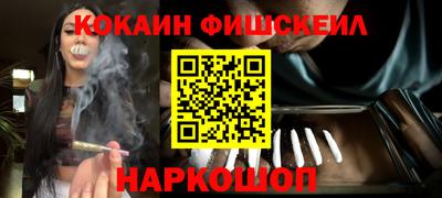 кристаллы Гусиноозёрск