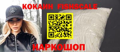 кристаллы Гусь-Хрустальный