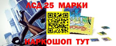 кристаллы Гусиноозёрск