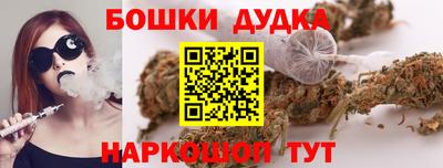 кристаллы Гусиноозёрск