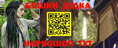 кристаллы Гусь-Хрустальный