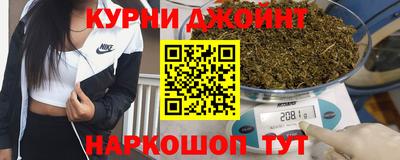 кристаллы Гусь-Хрустальный