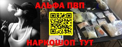 кристаллы Гусь-Хрустальный