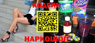 кристаллы Гусь-Хрустальный