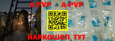 jwh Гусев