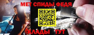 кристаллы Гусиноозёрск