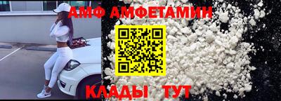 кристаллы Гусиноозёрск