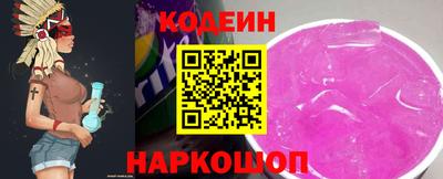 кристаллы Гусь-Хрустальный