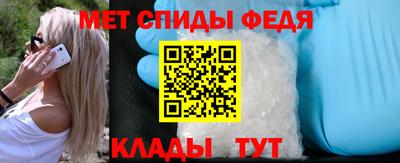 кристаллы Гусиноозёрск