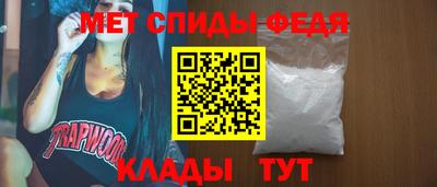 кристаллы Гусь-Хрустальный