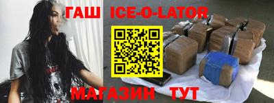 jwh Гусев