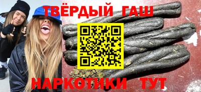 кристаллы Гусь-Хрустальный