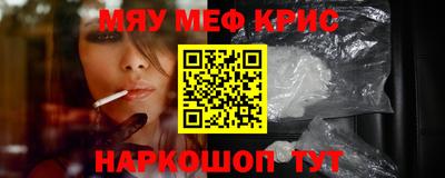 jwh Гусев