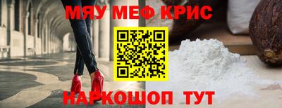 jwh Гусев