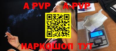 кристаллы Гусиноозёрск